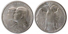 KINGDOM of GREECE. 1964. Silver 30 Drachmai