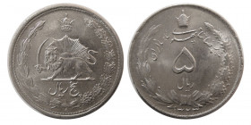 PAHLAVI DYNASTY, Mohammad Reza Shah. Silver 5 Rials.