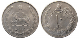 PAHLAVI DYNASTY, Mohammad Reza Shah. Copper Nickel 10 Rials