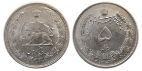 PAHLAVI DYNASTY, Mohammad Reza Shah. Copper Nickel 5 Rials.
