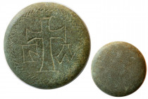 BYZANTINE EMPIRE. Ca. 8th.-10th. Century AD. Bronze Weight