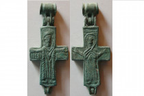 BYZANTINE EMPIRE. Circa 10th.-11th. Century AD. Bronze Cross
