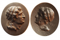 ITALY, Renaissance. Seleukid King, Antiochus VII ? Uniface Oval Cast Bronze Plaquette.