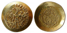 ALCON-HUNS. Khingila. 430-490 AD. Gold  Stater
