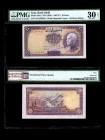 IRAN, Bank Melli. 10 Rials Bank Note. Pick #33Aa.