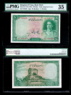 IRAN, Bank Melli. 50 Rials Bank Note. Pick # 42.