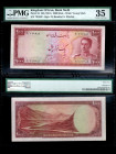 IRAN, Bank Melli. 1000 Rials Bank Note. Pick # 53.