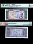 IRAN, Bank Melli. 10 Rials Bank Note. Pick # 59.