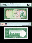IRAN, Bank Melli. 50 Rials Bank Note. Pick # 61.