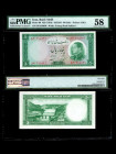 IRAN, Bank Melli. 50 Rials Bank Note. Pick # 66.