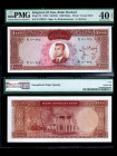 IRAN, Bank Markazi. 1000 Rials Bank Note. Pick # 75.