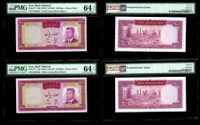 IRAN, Bank Markazi. Pair of 100 Rials Bank Notes. Pick # 77.