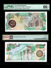 IRAN, Bank Markazi. 10000 Rials Bank Note. Pick # 131a.