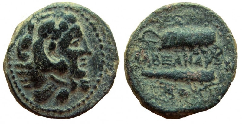 Kings of Macedon. Alexander III 'the Great', 336-323 BC. AE 18 mm. 6.37 gm. Unce...