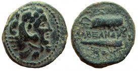Kings of Macedon. Alexander III 'the Great', 336-323 BC. AE 18 mm. Uncertain mint in Macedon.