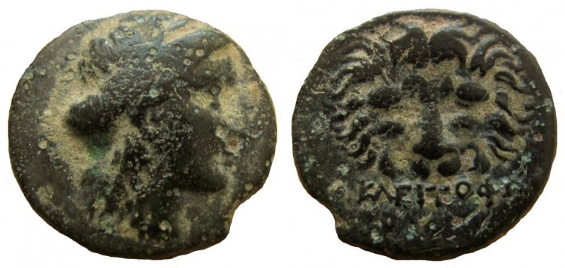 Ionia. Samos. AE 14 mm. 3.05 gm. Kleitophon, magistrate.
Struck circa 310-290 B...