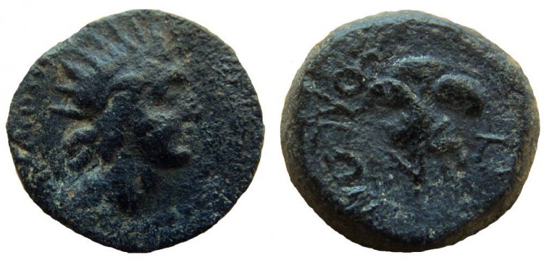 Caria. Rhodes. AE 15 mm. 3.04 gm. 
Obverse: Radiate head of Helios right.
Reve...