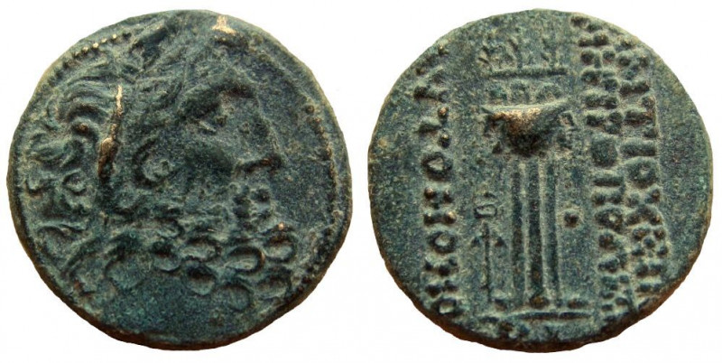 Syria. Seleucis and Pieria. Antioch. Pseudo-autonomous issue. AE 18 mm. 6.03 gm....