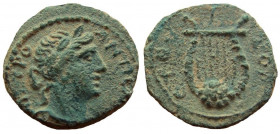 Syria. Seleucis and Pieria. Antioch. Pseudo-autonomous issue. AE 15 mm.