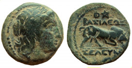 Seleukid Kingdom. Seleukos I Nikator, 312-281 BC. AE 19 mm. Seleukeia on the Tigris mint.