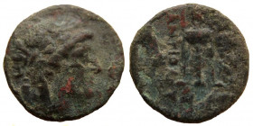 Seleukid Kingdom. Antiochos II Theos, 261–246 BC. AE 19 mm. Sardeis mint