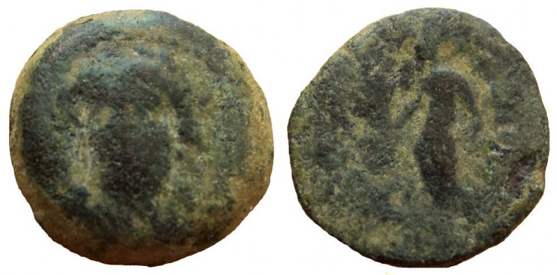 Seleukid Kingdom. Antiochos III, 223-187 BC. AE 15 mm. 2.64 gm. Seleucia on the ...