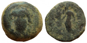 Seleukid Kingdom. Antiochos III, 223-187 BC. AE 15 mm. Seleucia on the Tigris mint.