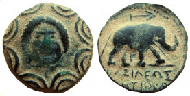 Seleukid Kingdom. Antiochos III, 223-187 BC. AE 18. Uncertain mint in Southern Coele Syria.