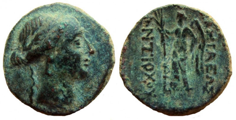 Seleukid Kingdom. Antiochos III, 223-187 BC. AE 20. Uncertain mint in Southern C...