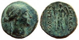 Seleukid Kingdom. Antiochos III, 223-187 BC. AE 20. Uncertain mint in Southern Coele Syria.