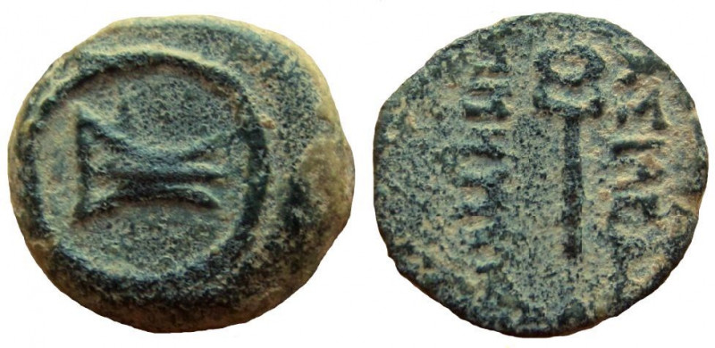 Seleukid Kingdom. Demetrios II Nikator. Second Reign, 130-125 BC. AE 12 mm. 1.99...