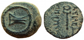 Seleukid Kingdom. Demetrios II Nikator. Second Reign, 130-125 BC. AE 12 mm.  Uncertain Southern mint.