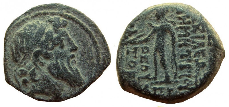 Seleukid Kingdom. Demetrios II Nikator. Second Reign, 130-125 BC. AE 18 mm. 5.30...