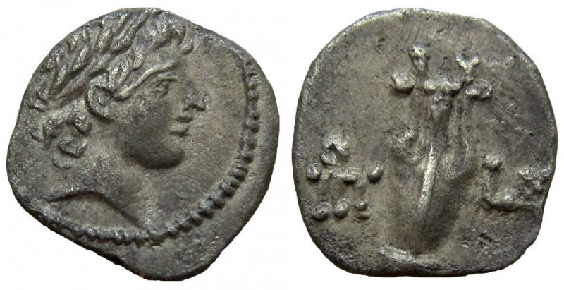 Seleukid Kingdom. Antiochos VIII Epiphanes (Grypos). 120-96 BC. AR Hemidrachm. A...