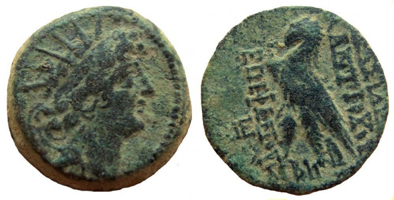 Seleukid Kingdom. Antiochos VIII Epiphanes (Grypos), 121-96 BC. AE 19 mm. 5.88 g...