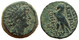 Seleukid Kingdom. Antiochos VIII Epiphanes (Grypos), 121-96 BC. AE 19 mm.