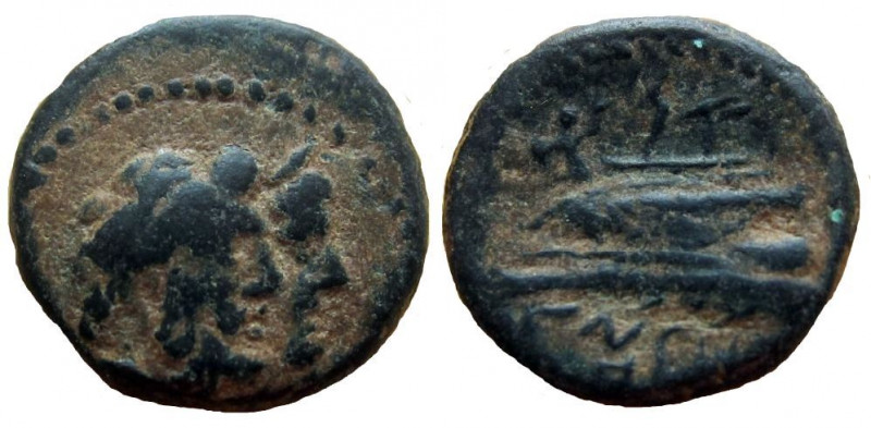 Phoenicia, Arados. AE 15 mm. 3.41 gm. 
Dated year 124 = 136-135 BC. 
Obverse: ...
