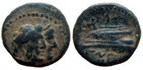 Phoenicia, Arados. AE 15 mm.