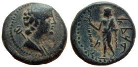 Phoenicia. Marathos. Circa 175-169 BC. AE 20 mm.
