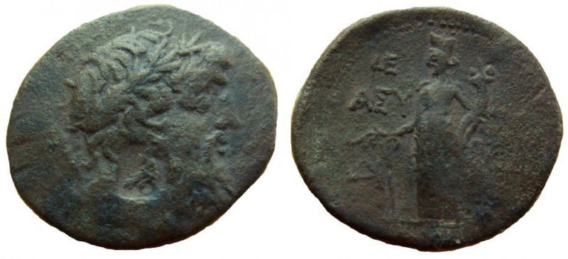 Phoenicia. Ake-Ptolemais. AE 24 mm. 9.50 gm. 
Dated year 5 of the Caesarean Era...