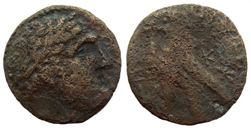 Phoenicia. Tyre. AE Shekel. Jerusalem mint.
24 mm. 11.07 gm. 
Dated Year 165, ...