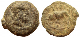 Nabataea. Aretas IV, 9 BC-40 AD. Lead token.