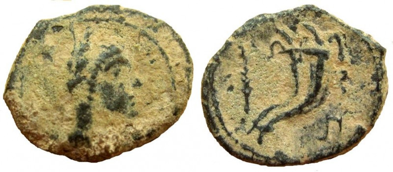 Nabataean Kingdom. Aretas IV, 9 BC. - 40 AD. AE 15 mm. 2.37 gm. Petra mint.
Obv...