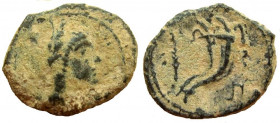 Nabataean Kingdom. Aretas IV, 9 BC. - 40 AD. AE 15 mm. Petra mint.