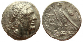Ptolemaic Kingdom. Ptolemy II Philadelphos, 285-246 BC. AR Tetradrachm. Alexandria mint.
