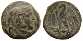 Ptolemaic Kingdom. Ptolemy II Philadelphos, 285-246 BC. AE Obol. Alexandria mint.