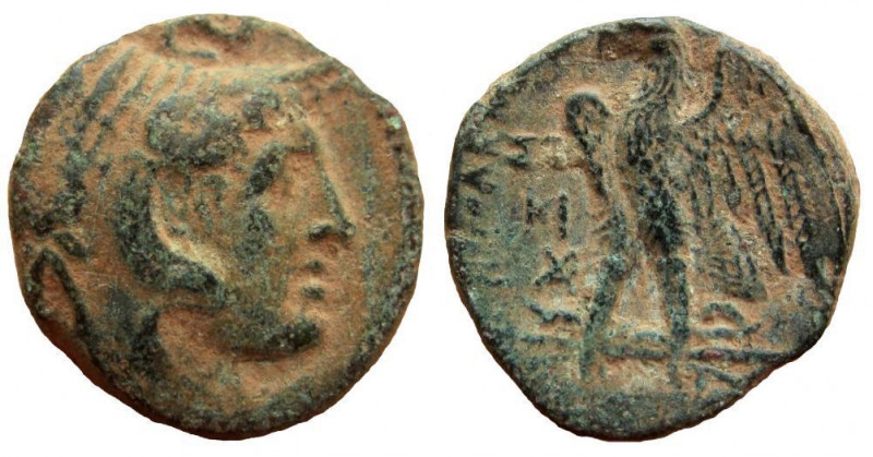 Ptolemaic Kingdom. Ptolemy II Philadelphοs, 281-246 BC. AE Hemiobol. Salamis or ...