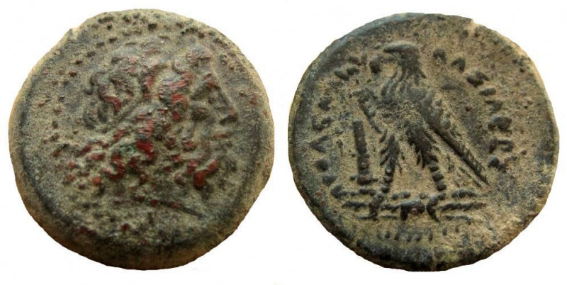 Ptolemaic Kingdom. Ptolemy II Philadelphos, 285-246 BC. AE 18 mm. 3.36 gm. Tyre ...