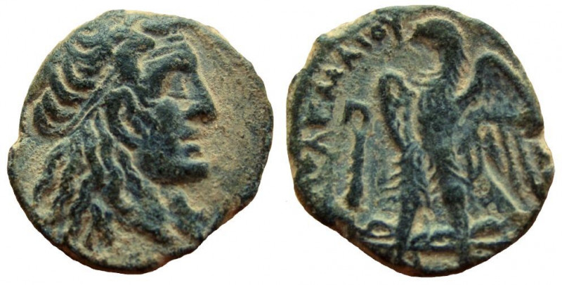 Ptolemaic Kingdom. Ptolemy II Philadelphos, 285-246 BC. AE 15 mm. 3.33 gm. Tyre ...