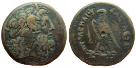 Ptolemaic Kingdom. Ptolemy IV Philopator, 222-204 BC. AE Drachm. Tyre mint.